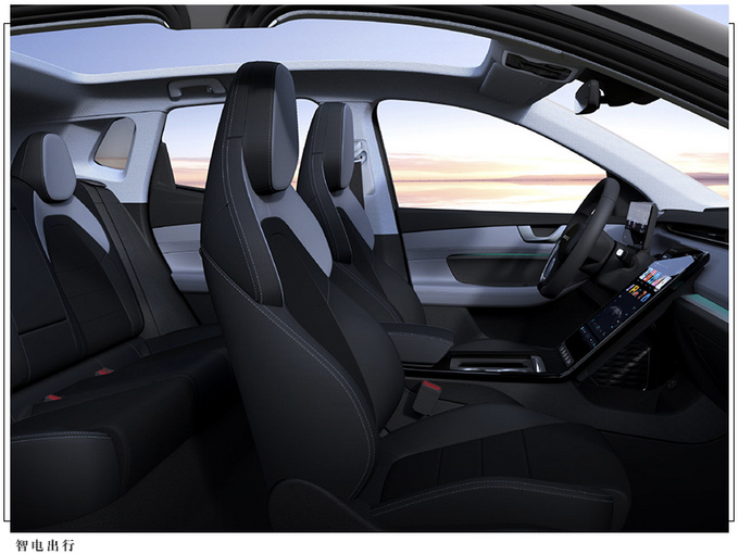天际ME5新消息续航达1012公里明日正式上市-图6