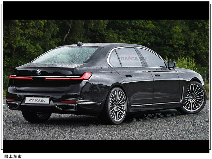 宝马全新7系渲染图 分体式大灯/预计2022年亮相-图2