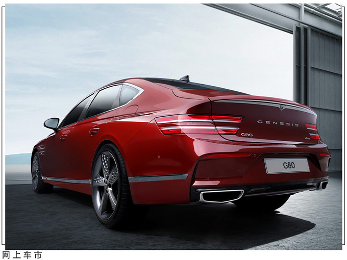 捷尼赛思G80新车型亮相搭2.5T引擎/将入华开售-图3