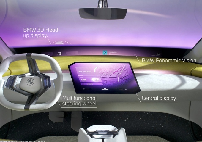 北京车展宝马之夜宝马新世代概念车/MINI Aceman首次亮相-图4