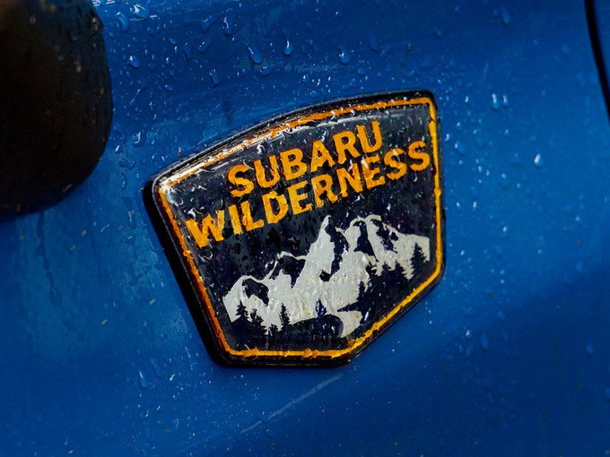 斯巴鲁新森林人越野版曝光搭2.5L引擎/外观更硬派-图1