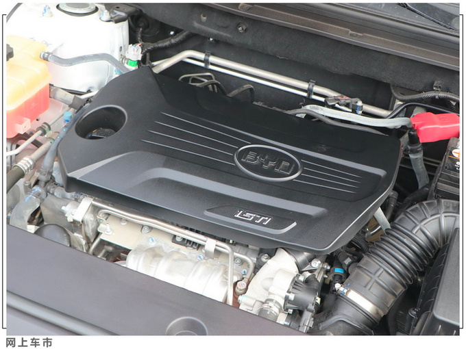 比亚迪宋Pro新增车型售12.99万 配置不变 涨1.01万-图1