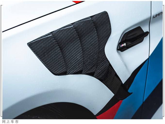 宝马新款M2曝光搭3.0T引擎/动力大幅提升-图4