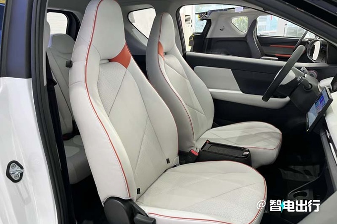 全面降价奇瑞全新小蚂蚁售X.XX-X.XX万元 车身加长-图8