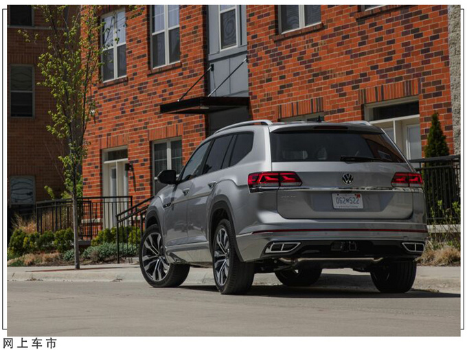大众将推全新旗舰SUV车长超5米/定位高于途锐-图3