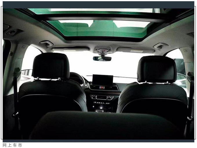 奥迪新款Q5实拍5月国产开售/全系搭2.0T引擎-图9