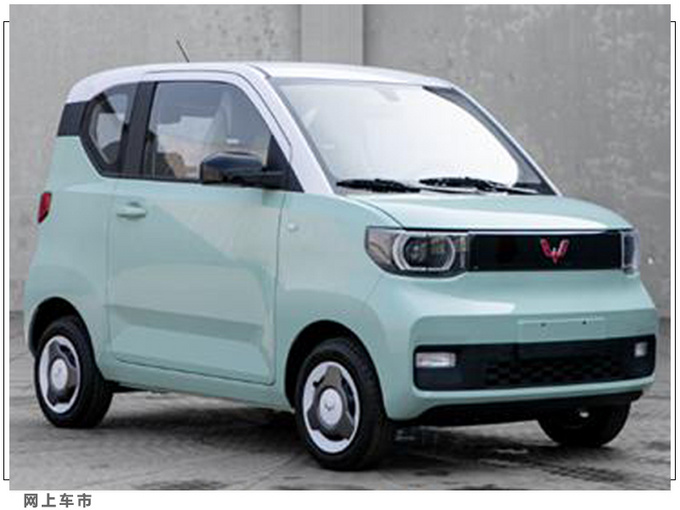 五菱宏光MINI EV月销超3.6万辆新车型即将上市-图1