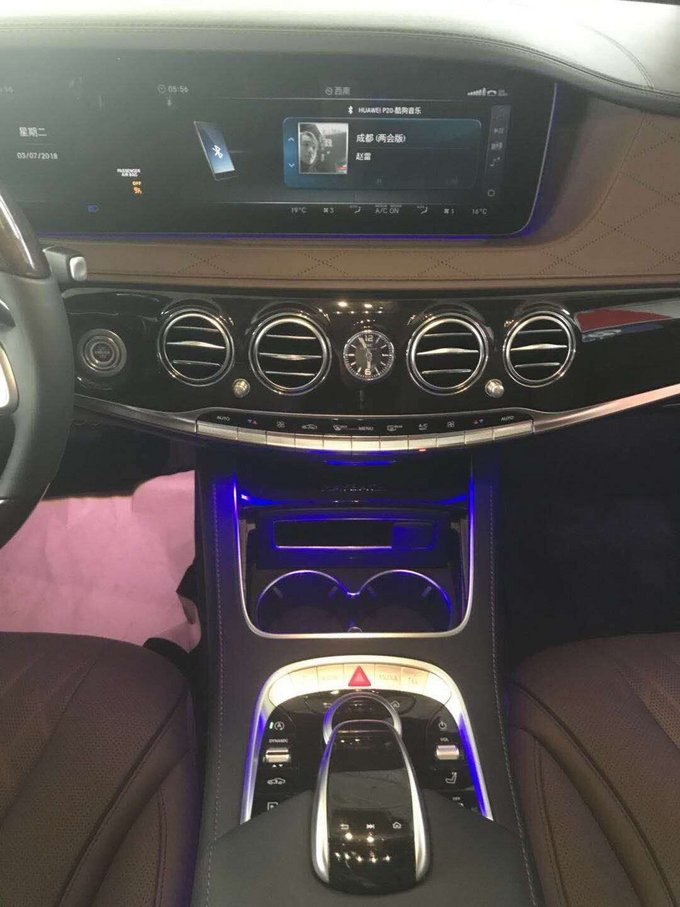 2018款奔驰迈巴赫S560价格透明 领袖座驾-图4