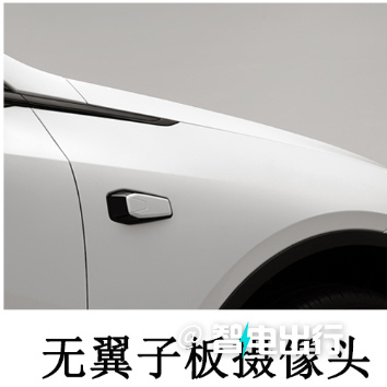 深蓝L07配置曝光尺寸比SL03更长 或搭华为车机-图12