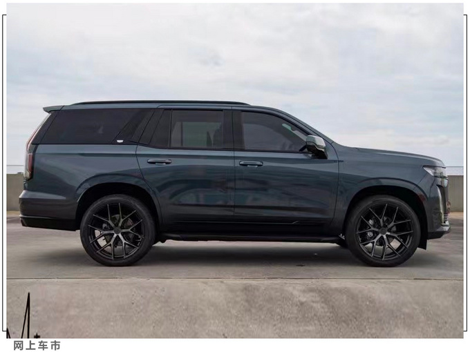 凯迪拉克新大号XT5实拍最快年底前引入国内-图2