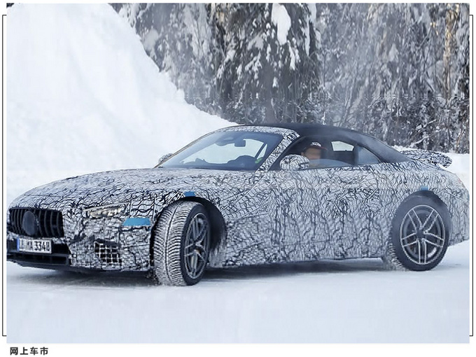 梅赛德斯-AMG SL内饰曝光S级同款方向盘中控屏-图1