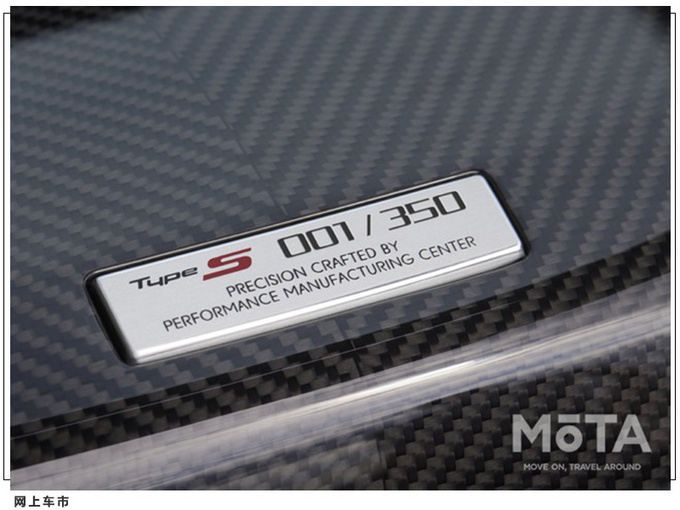 讴歌推出全新车型换搭全新动力/战斗气息十足-图5