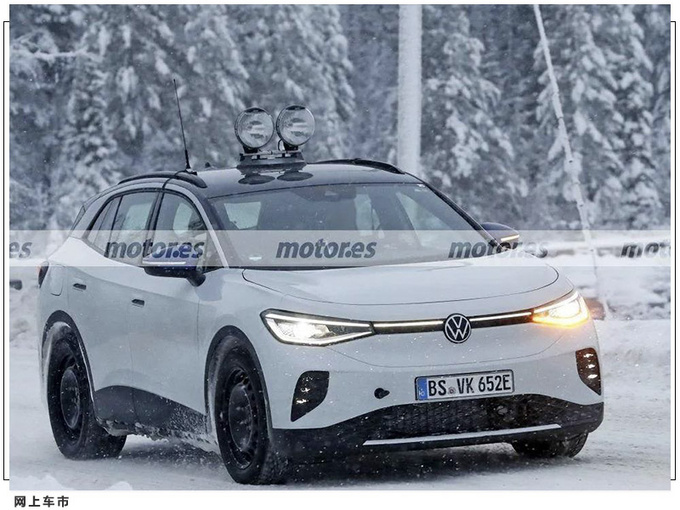 大众新款SUV即将发布 搭四驱系统/动力性能更强-图3