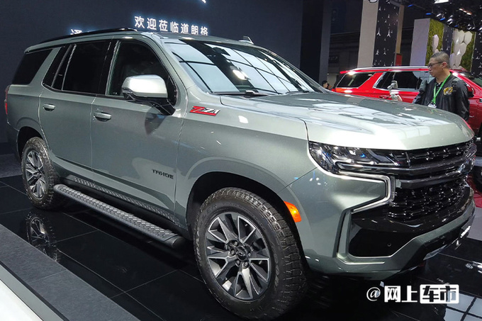 通用两款全尺寸SUV明年上市将开设直营展厅-图1