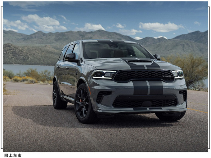 道奇杜兰戈SRT改装版搭V8引擎/马力超1000匹-图5