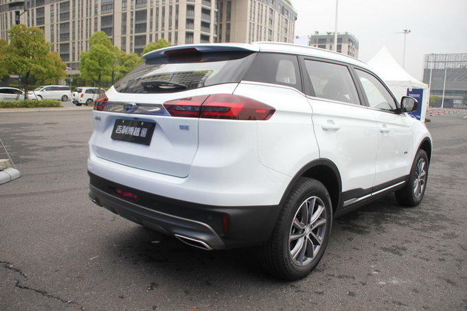 2018款吉利博越南京试驾体验团购会