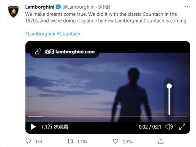 兰博基尼经典超跑康塔什复活将为大牛继任者-图1