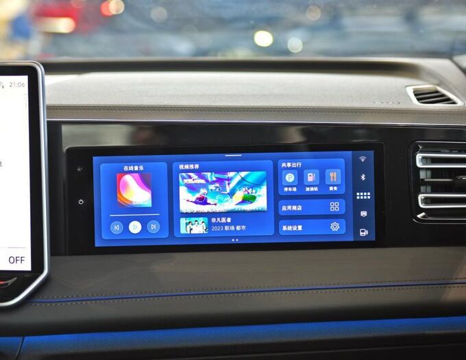 店内有现车购车福利多 大众途观L Pro探店实拍-图5