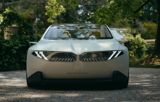 北京车展宝马集团十五大车系全阵容登场定义未来智能豪华-图3