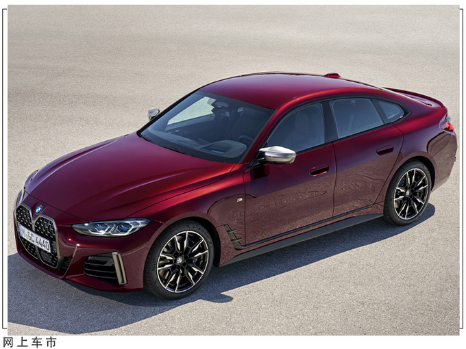 宝马2022款车型消息曝光全系增配/将推新车型-图6