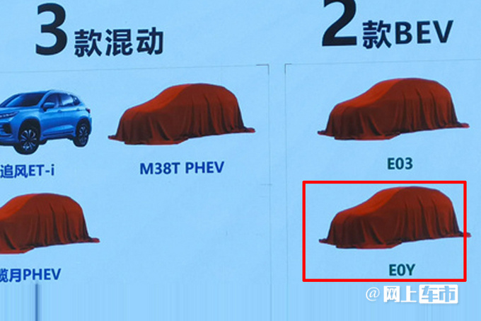奇瑞高端SUV曝光预计售价超30万竞争理想ONE-图4