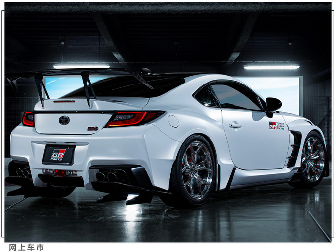 丰田全新86推外观套件升级大尾翼/造型更运动-图3