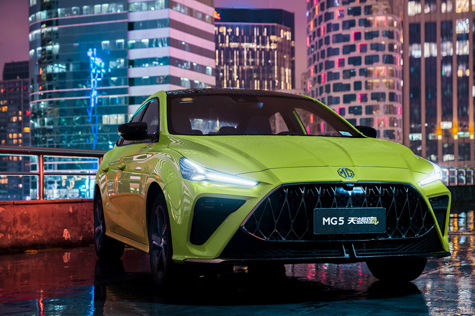 6.9秒破百的紧凑型轿跑 MG5天蝎座将于4月8日上市-图2