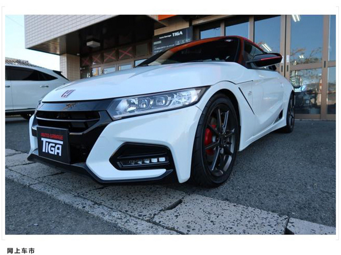 本田入门级跑车实拍搭0.66T引擎/配定制运动套件-图3