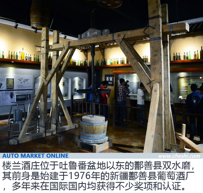 探寻沙洲的海市蜃楼 2019款三菱帕杰罗深度体验-图2