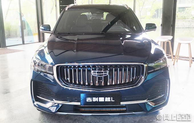 吉利星越L正式发布全系搭2.0T 最快5月份上市-图2