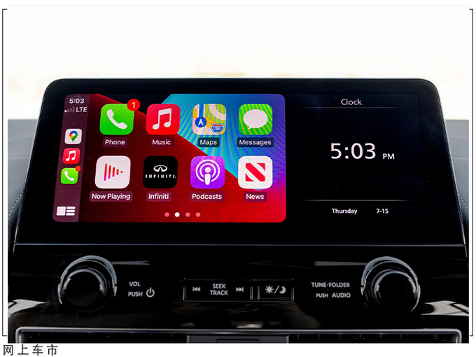 英菲尼迪全新QX80内饰曝光换装12.3英寸悬浮大屏-图10