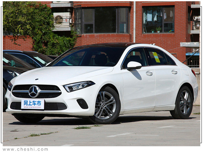 奥迪国产全新一代A3下线 尺寸加长/明年上市-图5