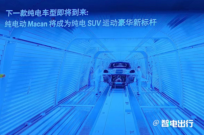 保时捷中国CEO今年在华销量降10不会感到压力-图3