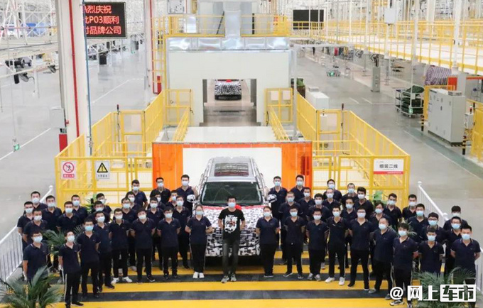 坦克600正式交付尺寸媲美丰田陆巡 售价超30万元-图1