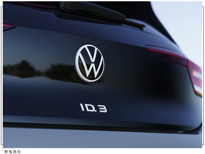 上汽大众ID.3信息曝光轴距超速腾/续航达430公里-图4