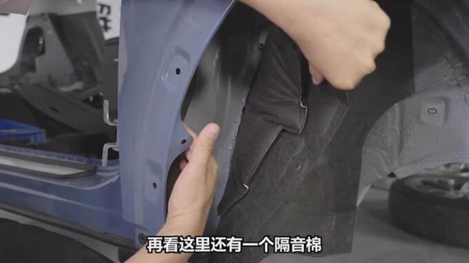 新红旗HS5一拆到底真豪华假豪华我们还是分得清的-图6