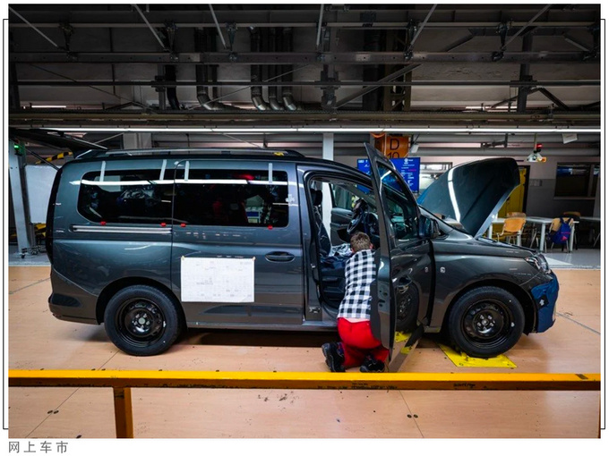 大众全新大号途安投产搭2.0T/配10.25英寸屏-图2