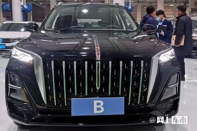 红旗大改款HS5最新实拍配高功率2.0T+8AT变速箱-图3