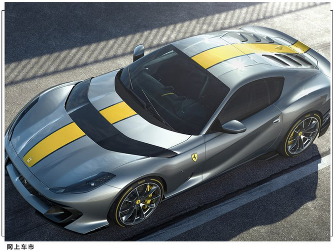 法拉利812特别版官图 搭V12引擎/配鸭尾扰流板-图2