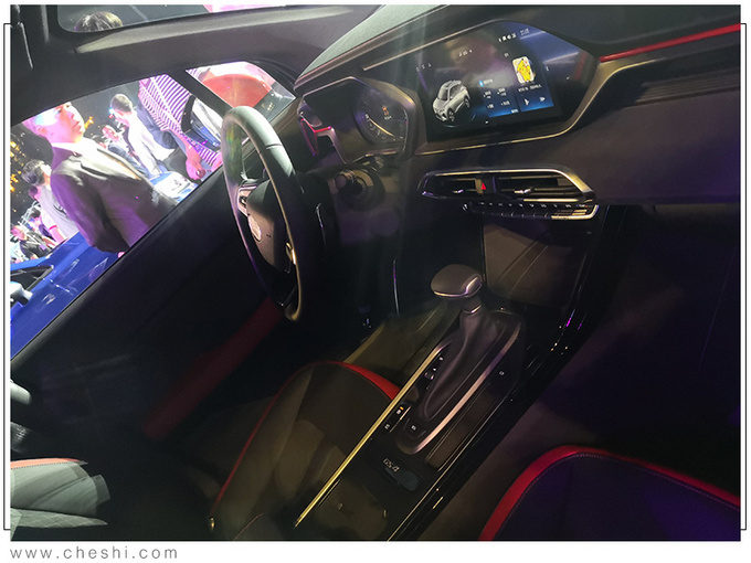 广汽传祺全新GS4轿跑插混版 明年3月份上市-图5