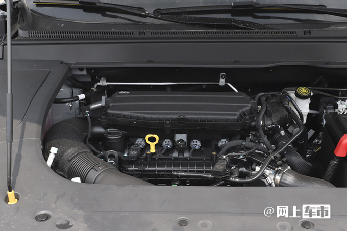 东风风行新T5 EVO后天上市起售价或将至10万内-图1