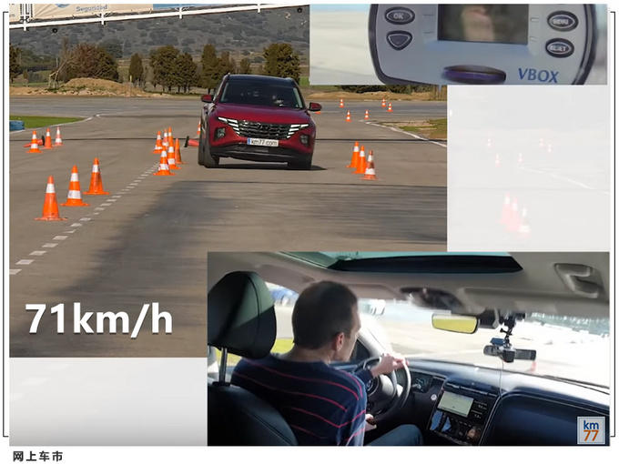 现代全新途胜麋鹿测试曝光比RAV4成绩更好-图4