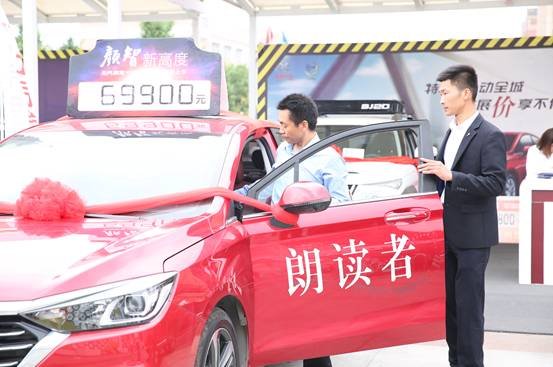 汽车安全中国行漯河站 北汽带您玩转安全-图3