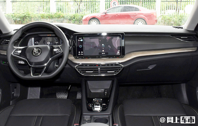 上汽斯柯达全新明锐正式上市X.XX万元起售-图4