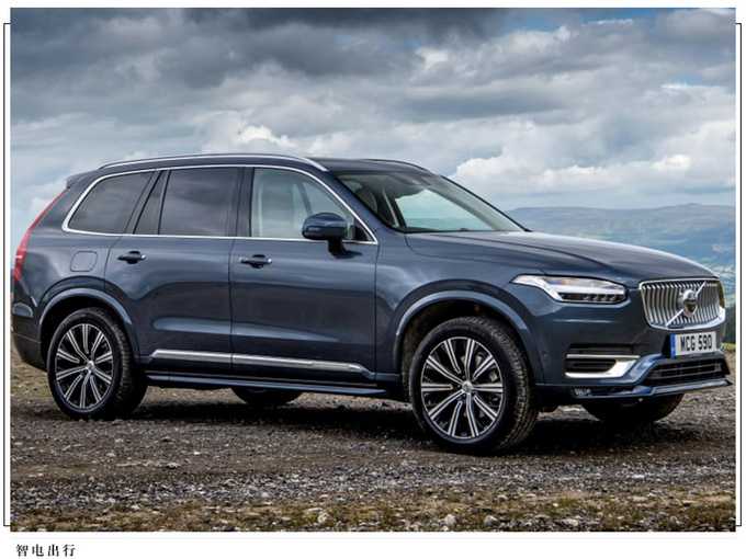 沃尔沃新款XC90曝光插混动力/零百加速5.6秒-图2