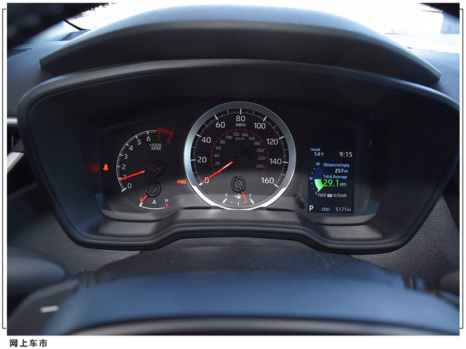 丰田全新卡罗拉实拍曝光搭2.0L引擎/悬浮式大屏-图6