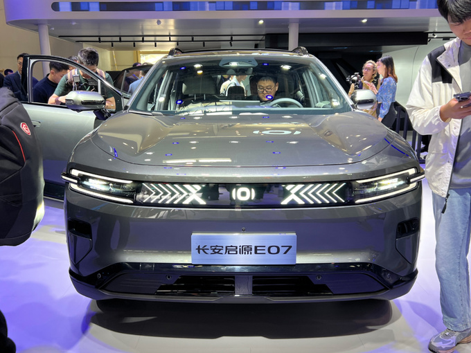 2024北京车展长安启源E07实拍体验首款量产可变形汽车-图3