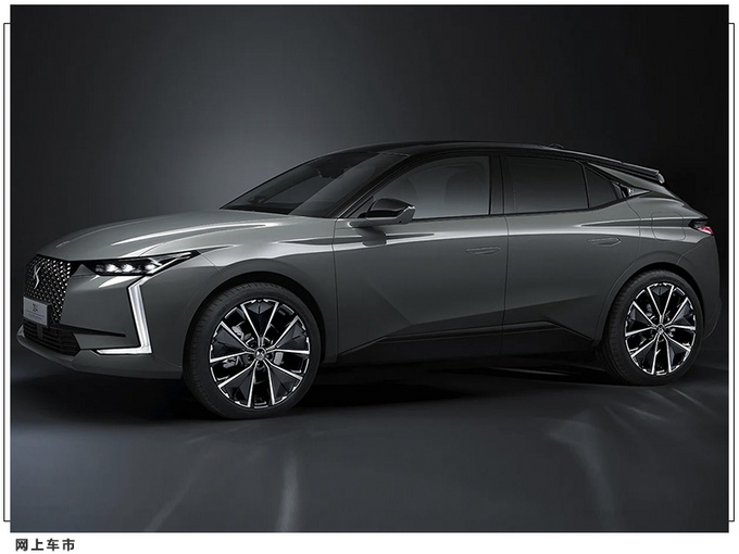 新款DS4限量版正式上市 搭1.6T/内饰配置豪华-图3