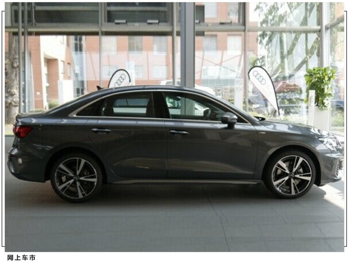 奥迪全新A3三厢版实拍 搭1.4T/配嵌入式中控大屏-图2