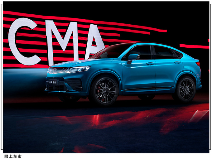 沃尔沃无人驾驶车量产在即 开车时驾驶员可以睡觉-图6